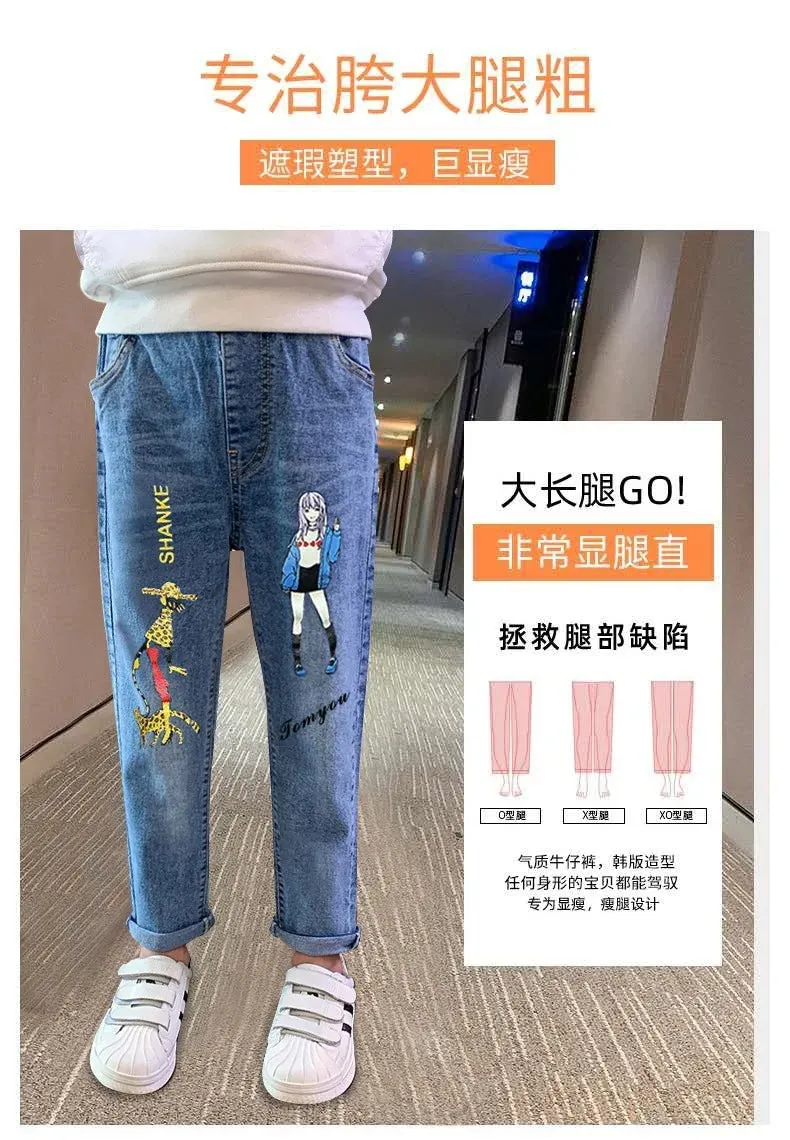 Girls Jeans Kids Cartoon Print Elastic Waist Denim Pant 2024 Spring Fall 3 To 12Yrs Teenagers Trousers Children's Cotton Clothes